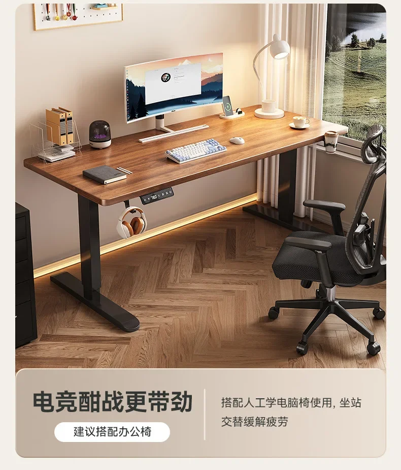 Escritorios eléctricos de madera maciza con ajuste de altura, mesa de ordenador con elevación ajustable, escritorio de Esports, mesa de aprendizaje para el hogar y la Oficina