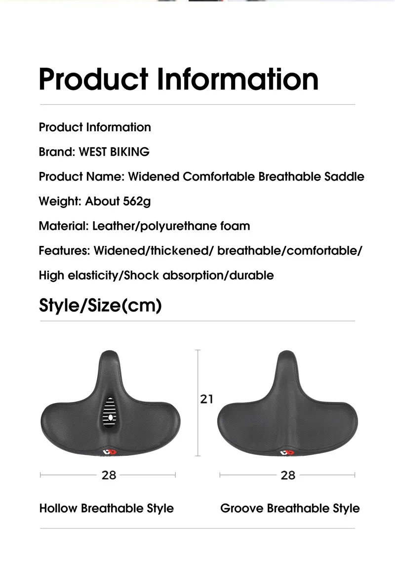 Silla de bicicleta ergonómica